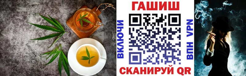 Печенье с ТГК марихуана  даркнет сайт  darknet состав  Велиж 