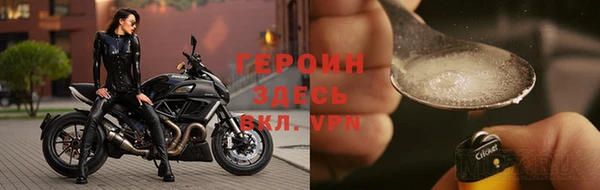 гидропоника Армянск