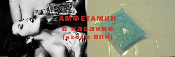 мефедрон Аркадак
