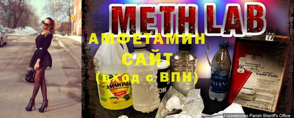 мефедрон Аркадак