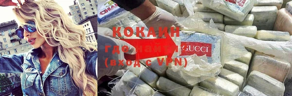 гидропоника Армянск