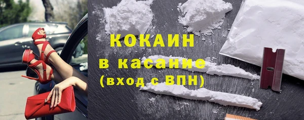 гидропоника Армянск