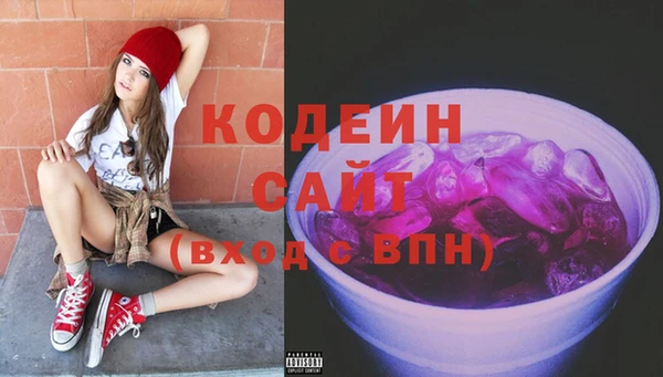 каннабис Белая Калитва