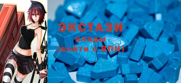 СК Переславль-Залесский