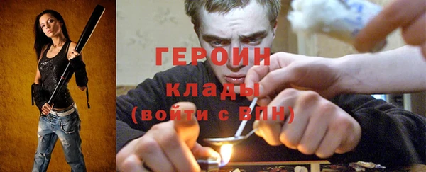 мяу мяу мука Арсеньев