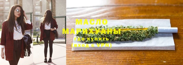 гидропоника Армянск