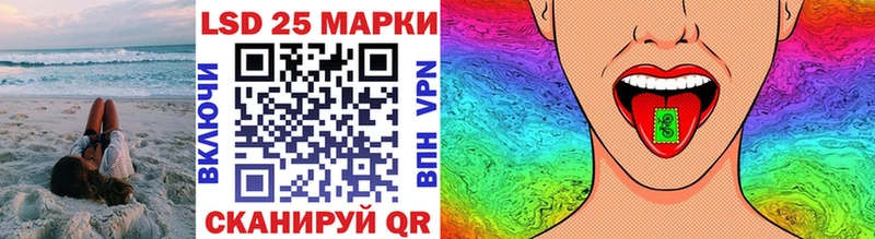 Марки N-bome 1,8мг  что такое наркотик  Велиж 
