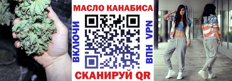 где купить наркоту  Велиж  Дистиллят ТГК Wax 